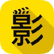 WWW,av536·COM网站APP最新版