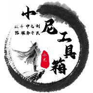 久播影院最新版