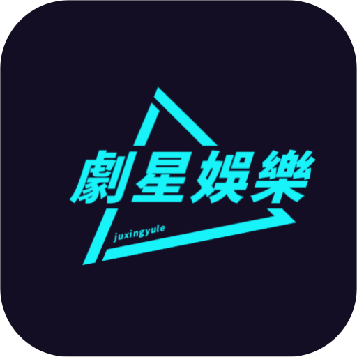 野兔影视app免费版