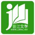 国产无线一线二线APP应用