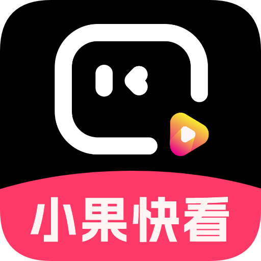红杏直播最新版