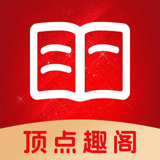 电视下载斗鱼直播APP应用