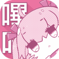 黑料大全下载官方版APP应用