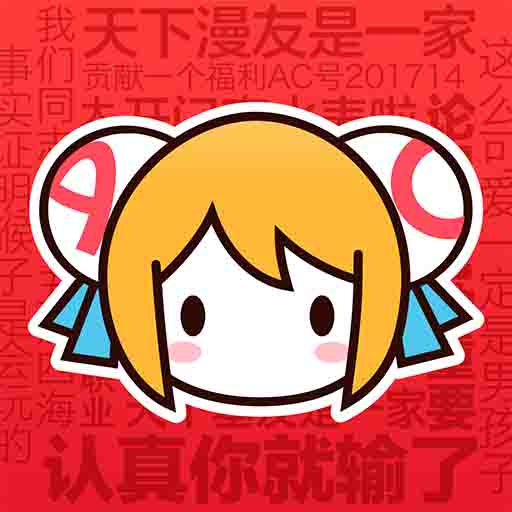 小欧视频下载APP应用