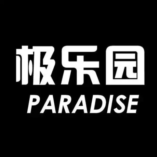 嗯嗯嗯啊啊啊宝贝APP应用