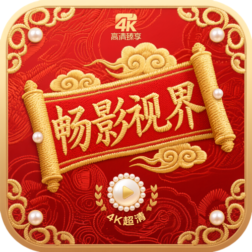 看片APPAPP应用
