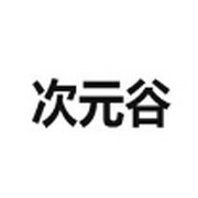 WWW,seqing·COM网站APP最新版