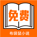 大地二高清在线观看最新资源官方版APP应用