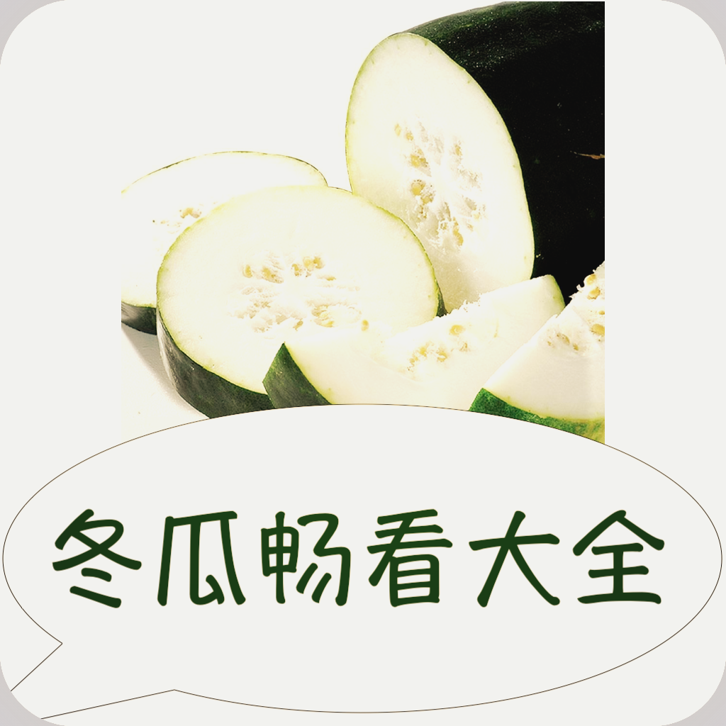 WWW,www41·COM网站APPAPP应用