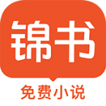 嗯嗯嗯啊啊啊宝贝最新版